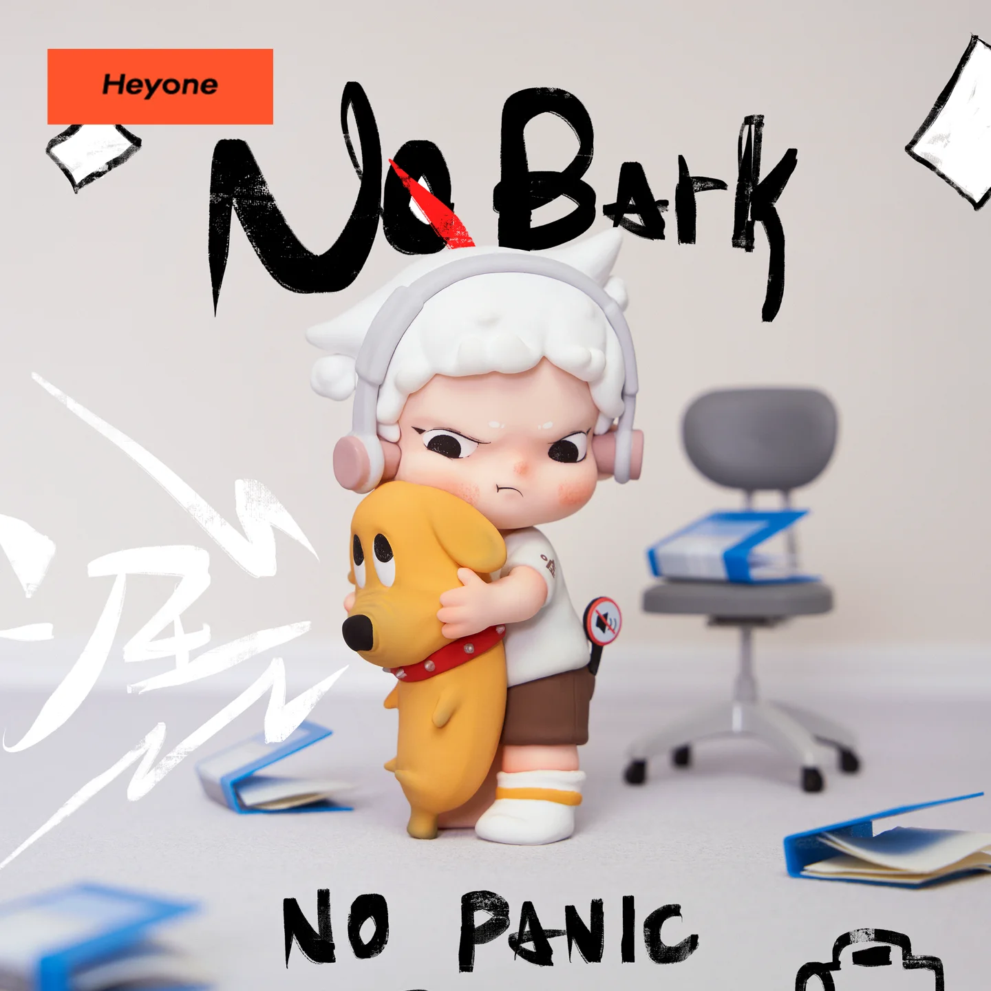 

Blacktoys Heyone Juanjuan Office Crazy Art Catalog Series Слепая коробка Kawaii Garage Kit Настольные украшения Коробка-сюрприз Детский подарок