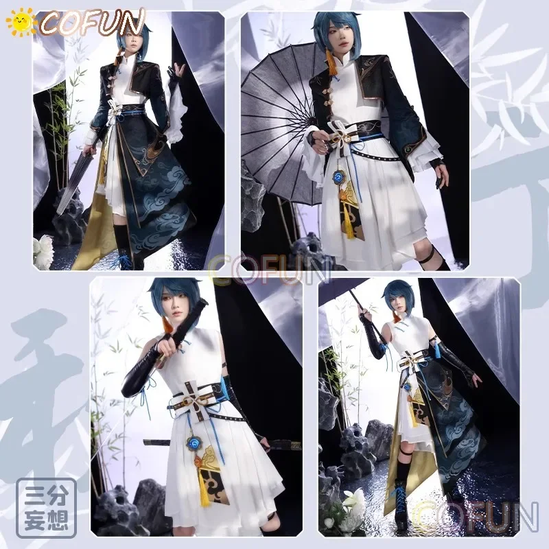 Cofun anime jogo genshin impacto xingqiu duga uniforme roupa vestido role play cosplay traje de halloween feminino