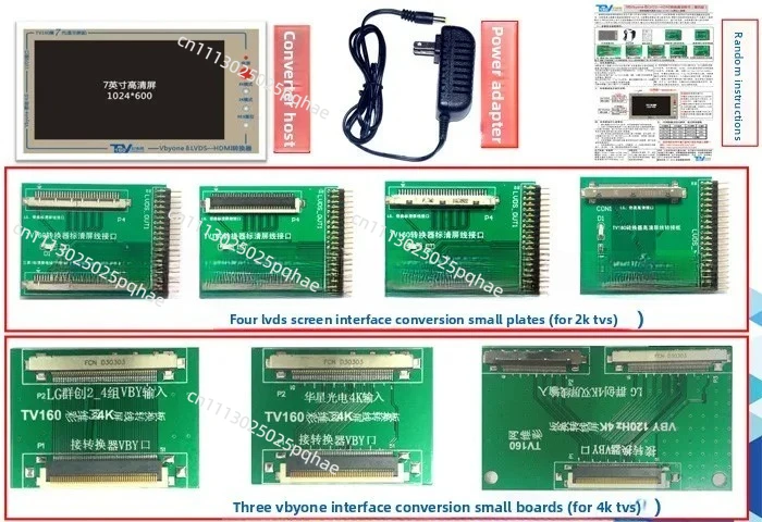 LCD TV Motherboard Maintenance Tester 7th Generation Converter TV160 for LVDS to HDMI Signal Conversion