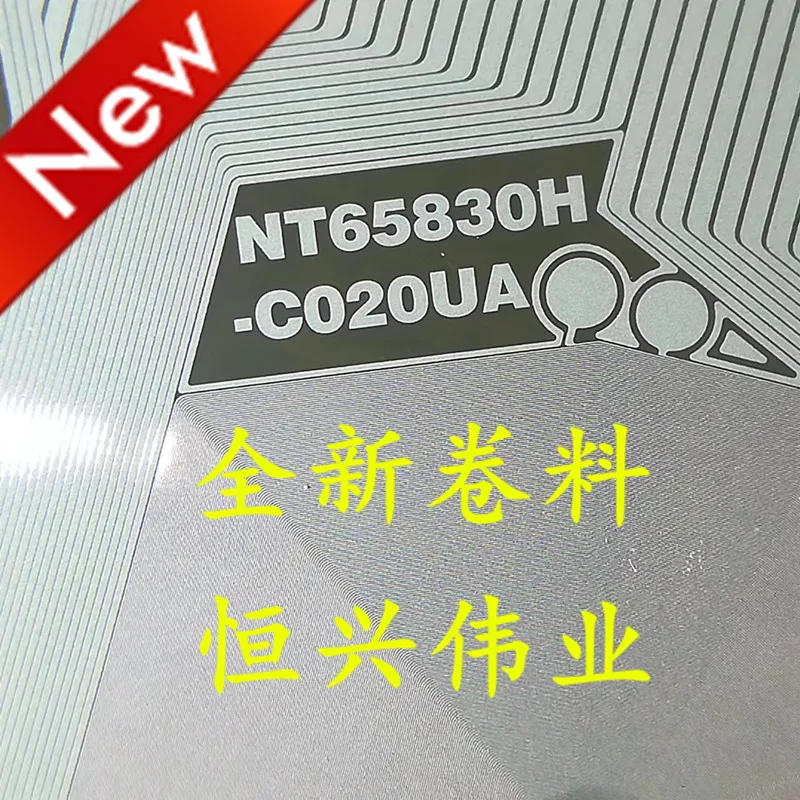 

NT65830H-C020UA Новый ЖК Драйвер IC COF/TAB материал катушки