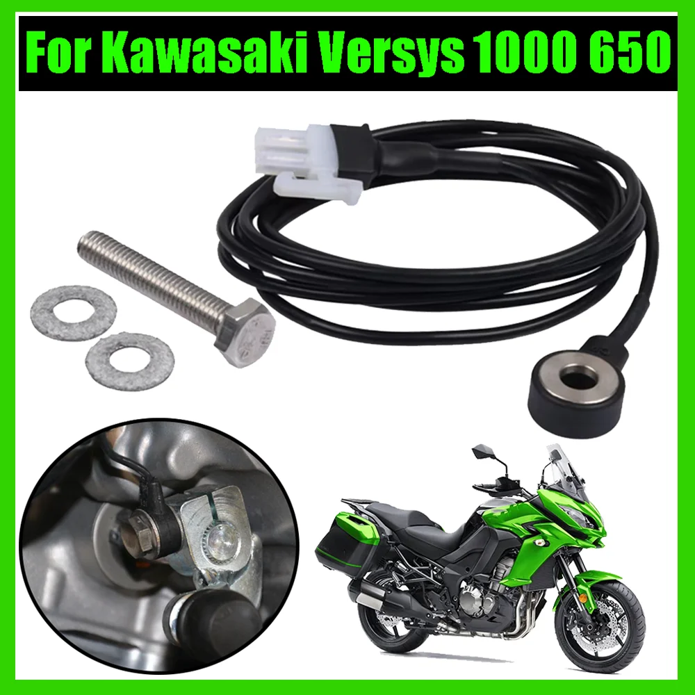 Motorrad Zubehör Quickshift Quickshifter Sensor Quick Shift Shifter Sensor Für kawasaki Versys 1000 1000SE 1000TL Versys 650