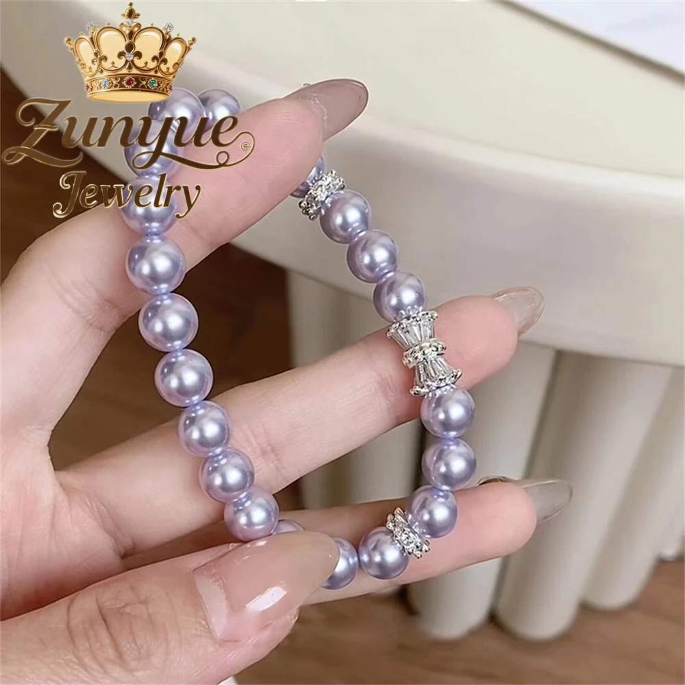 

Purple Pearl Bracelet With A Light Luxury And High-End Feel, Zircon Beaded Bracelet Elegant Charms Fashion Jewelry Exquisite