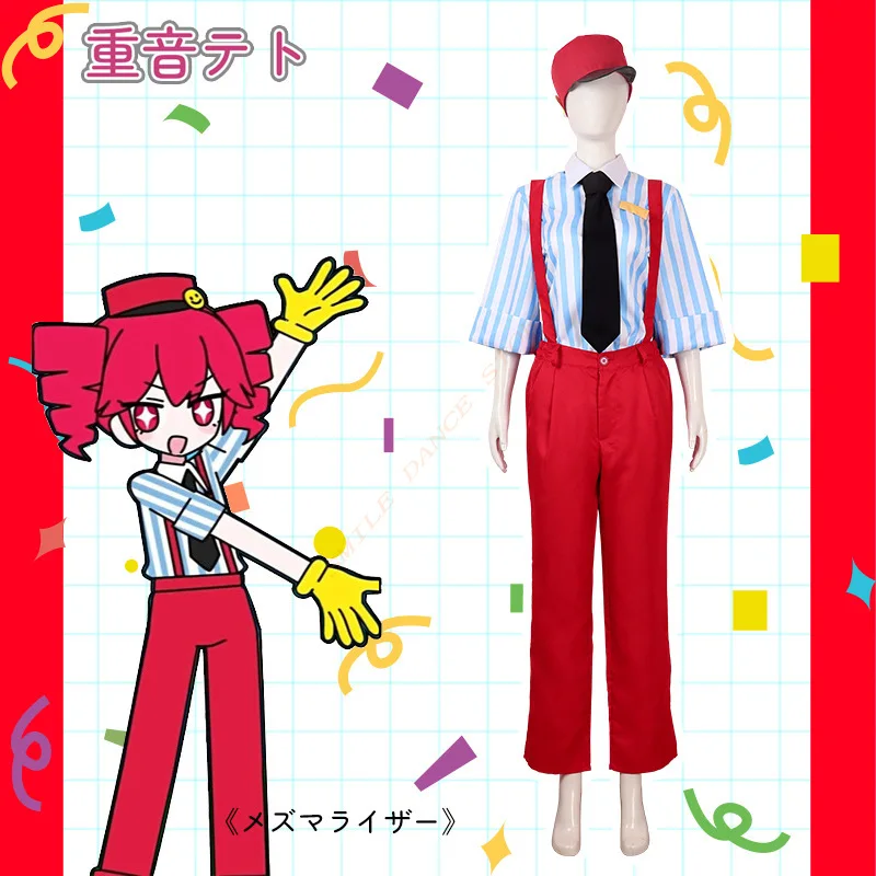 Anime Kasane Teto Cosplay Costume Costumes Anime Mesmerizer uniforme ensembles gants chapeaux accessoire Hallow noël carnaval fête