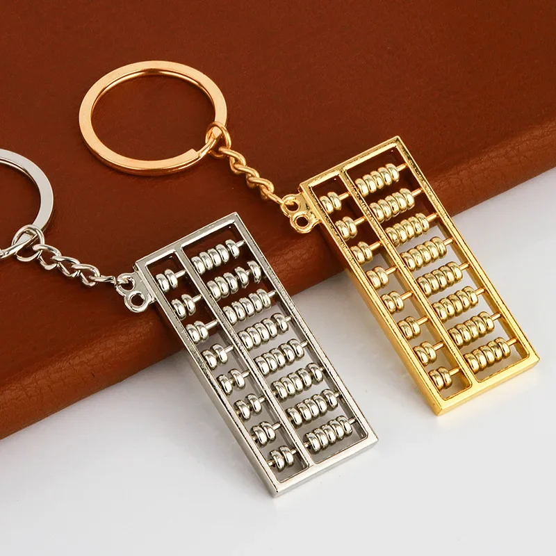 Car Creative Keyring Simulated Abacus Metal Keychain Portable Eight-speed Abacus Keychain Car Keychain Accessories Decoration