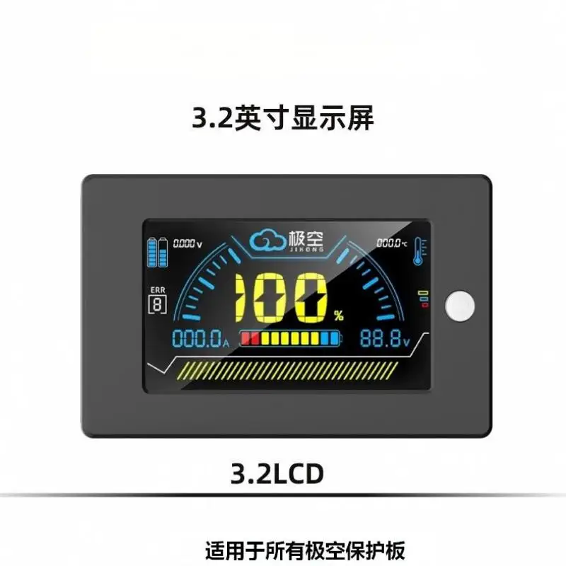 Smart BMS 8S-16S 24V 48V 100A 150A 200A, Protection Module for LiFePO4 Li-ion LTO Battery Pack DIY Build
