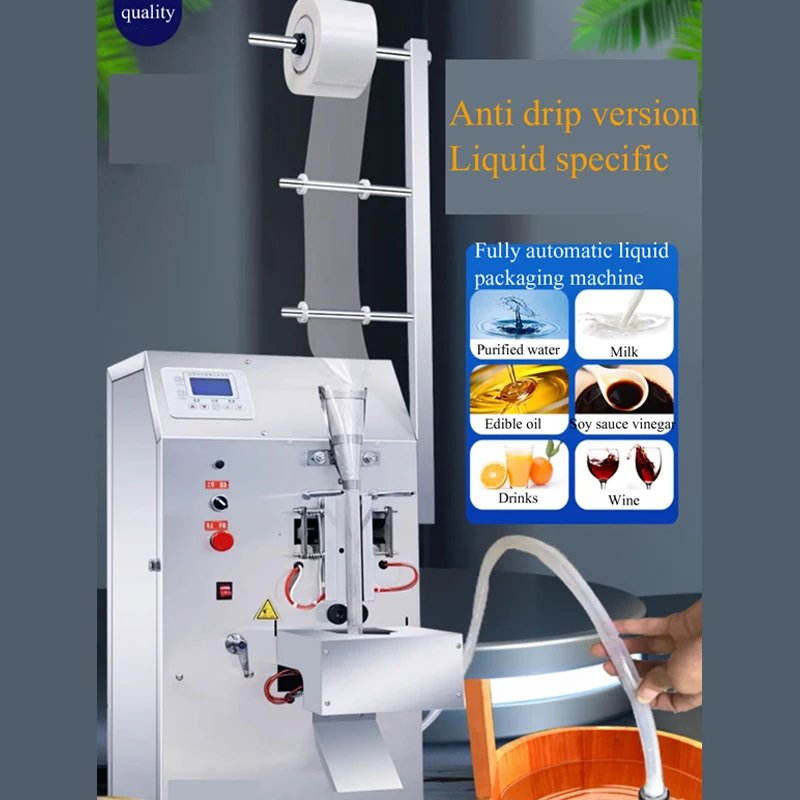 

PBOBP Liquid Packing Machine Sugar Water White Wine Sprinkling Essence Medicine Water Filling Sealing Machine