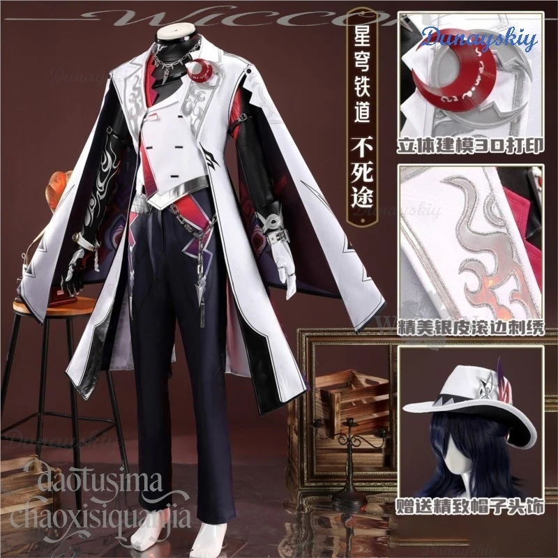 アニメゲーム-honkai-スターレール-コスプレ-グリス・アッシュベイル・ラ・マンシャ-コスチューム-ハンサムな高品質の白いジャケット-パンツ-ウィッグ-スタッフ-e