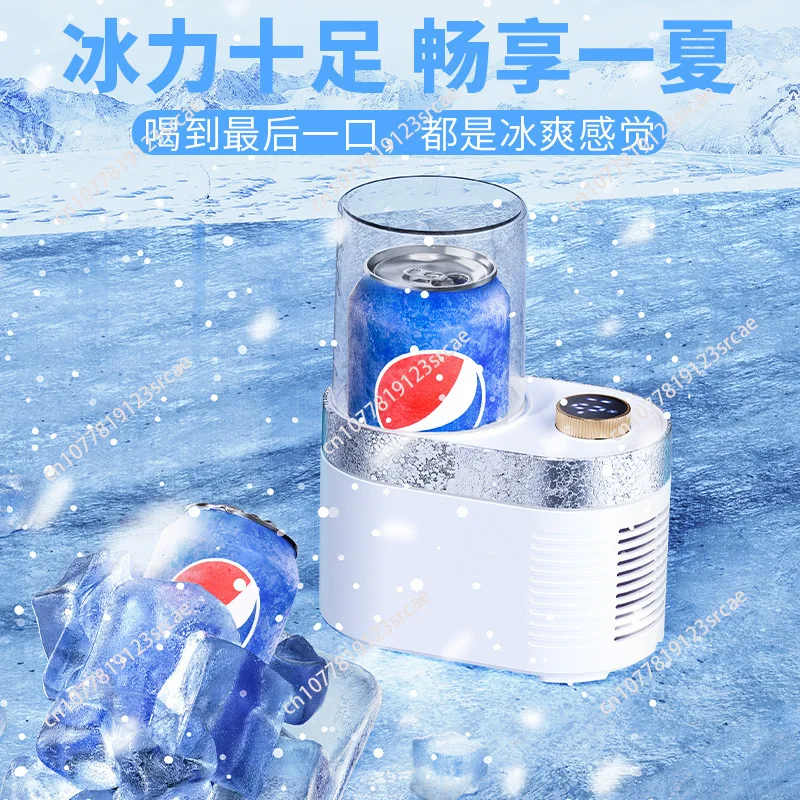 

Mini Portable Cooling and Heating Cup Smart Touch Hot Cold Dual Use for Office Dormitory Home