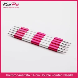 KnitPro SmartStix length 14CM Double Pointed Needles