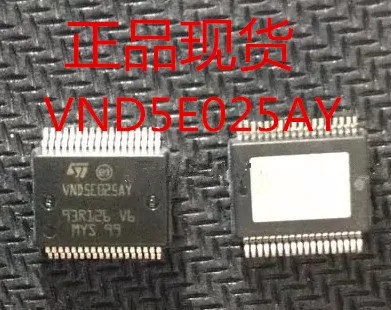 VND5E025AY BCMIC