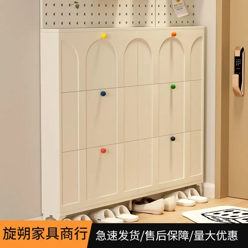 Slim Flip Door Shoe Cabinet Narrow Entryway Storage Rack with Colorful Handles for Hallway Corridor Space Saving Organizer