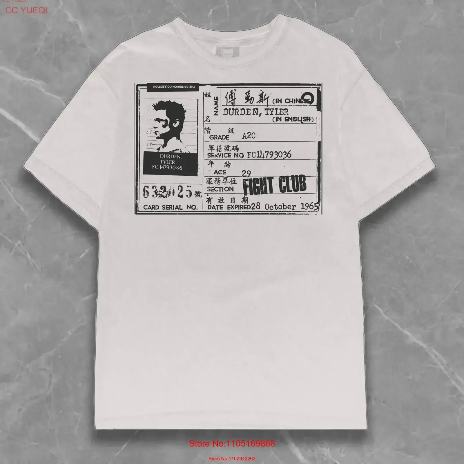 Vintage Old Movie Inspired Tyler Durden ID Card T Shirt Trendy Pop Culture Best for Fans Y2K Streetwear Fashion vintage Washed