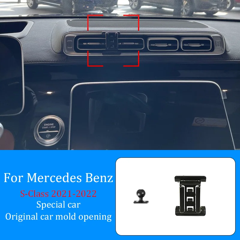 For Mercedes Benz S-Class W223 2021-2022 Accessories Car Mobile Phone Holder Wireless Charger Infrared Sensor Navigation Bracket