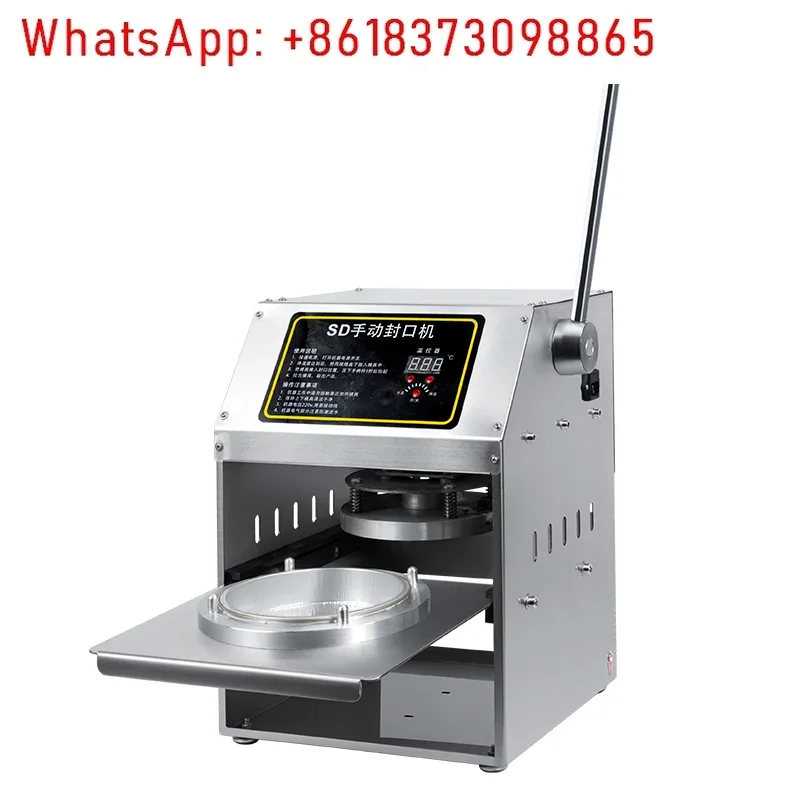 Aluminum foil sealing machine Fast food takeaway packing box sealing machine