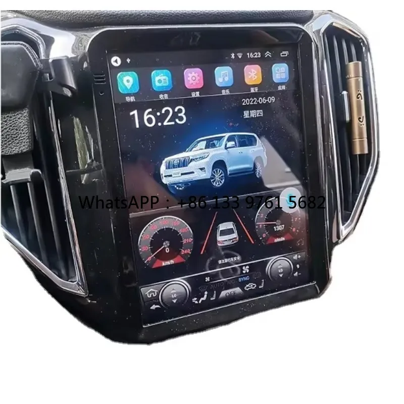 Car Display Central Control Display Suitable for CHANGAN CX70