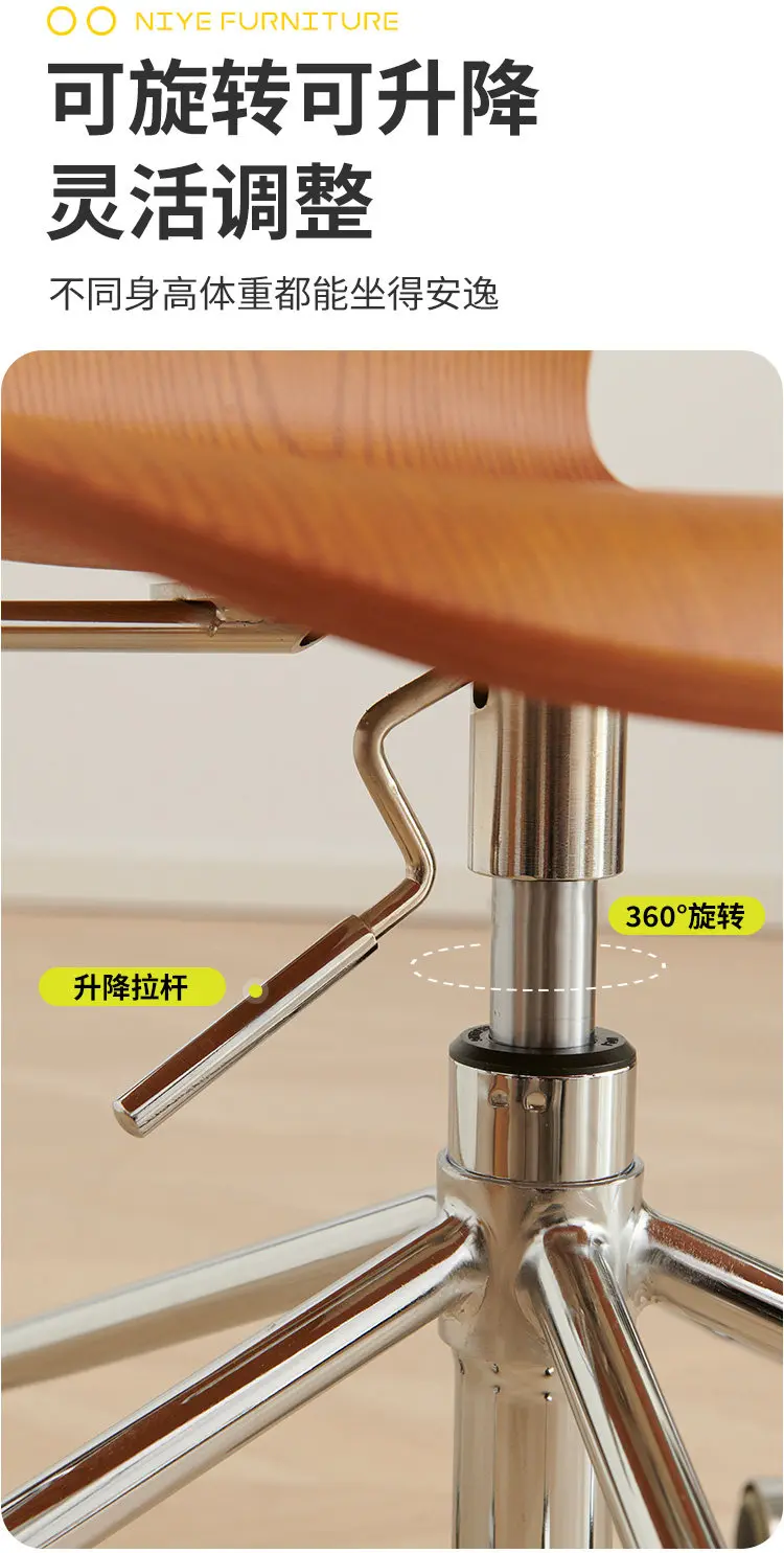 Low Backrest Kids Feeding Office Chair Lightweight Portable Throne Study Office Chair Wheels Bedroom Taburete Salon Furniture view 6