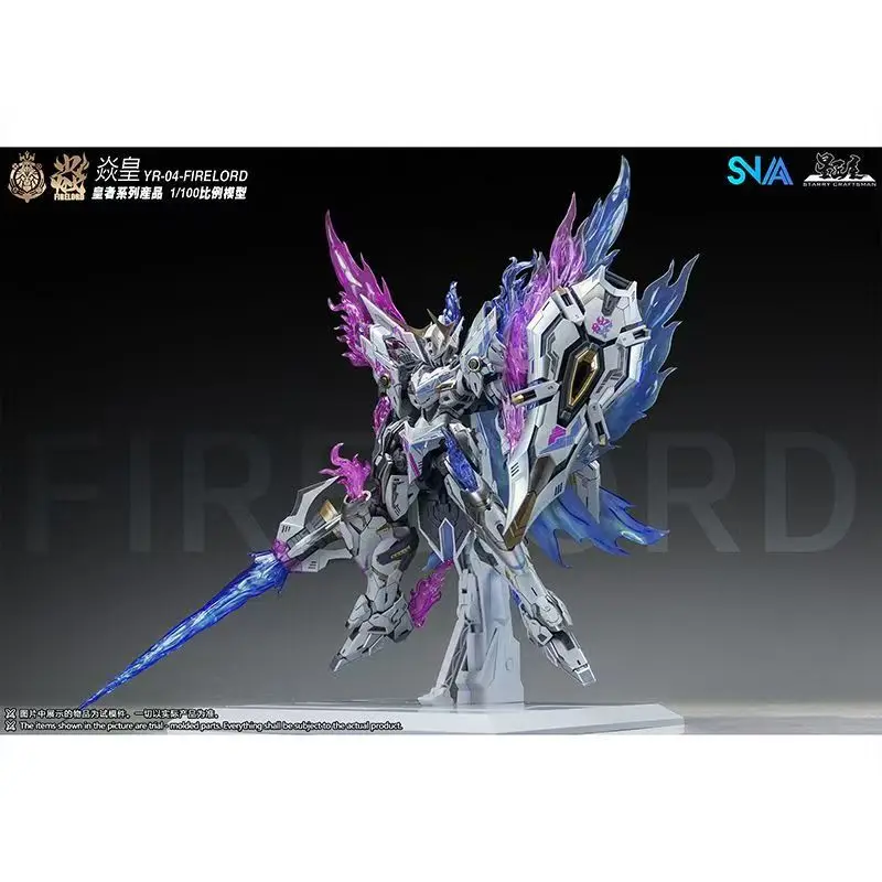 In Stock Original SNAA Fire Lord 1/100 Assembly Model Kit YR-04