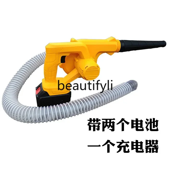 Agricultural dusting machine Pig farm silkworm sheep chicken house breeding Electric dry powder sprayer