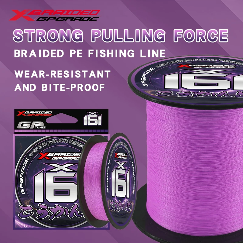 Thumbnail 2 - #7 Cheapest Fishing Lines Deals You Can Get