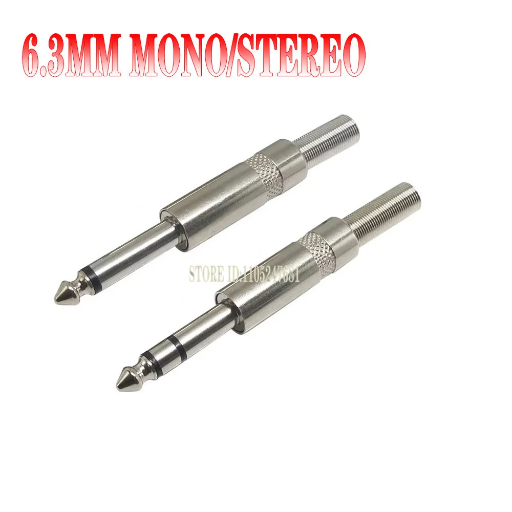 2/5pcs 6.3mm Mono Stereo Audio Jack Plug Male Connector 1/4 6.35mm Welding Line Headphone Stereo Metal Adapter 2/3 Pole