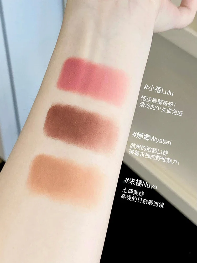 Colorete multiusos RED CHAMBER, crema de colorete Rc, maquillaje iluminador Natural, lápiz labial mate, contorno facial, rubor hidratante, belleza