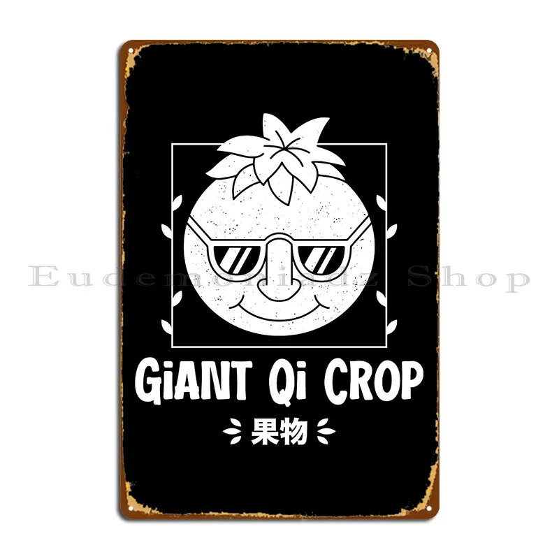 Giant Qi Crop Lagel… - image