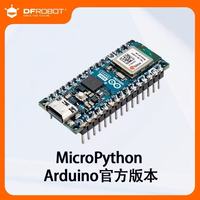 Arduino Nano ESP32 development board with pin-mounted microcontroller supports WiFi Bluetooth master control