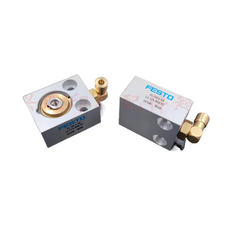 ชิ้นส่วนซ่อมสําหรับ Heidelberg CD74 XL75 กดพิมพ์ลูกกลิ้งน้ํา/ลูกกลิ้งหมึก/differential กระบอก L2.334.008