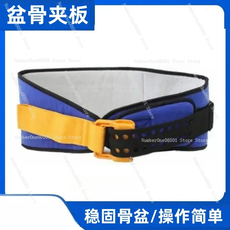 Wholesale First Aid Belly Belt Pelvic Sling Tactical Medical Bandage For Pelvic Fractures