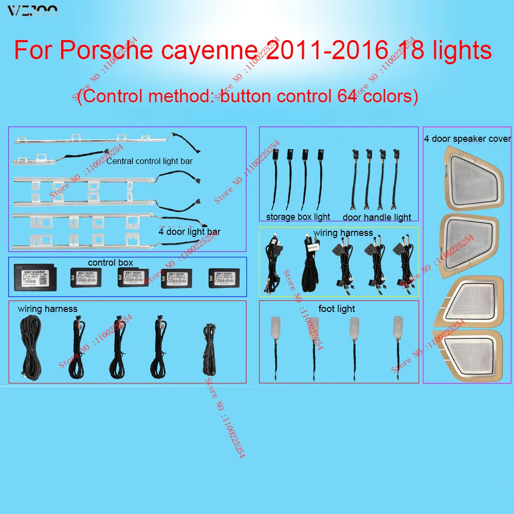 For Porsche Cayenne 2010-2020 led Ambient light Replacement car door Ambient light Car LCD panel screen control atmosphere light