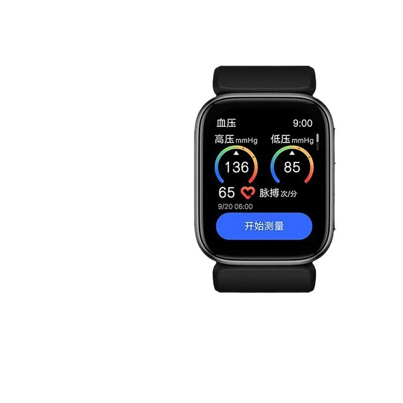 

S7 blood pressure watch air pump type, high-precision heart rate bracelet, blood oxygen measuring instrument sports bracelet