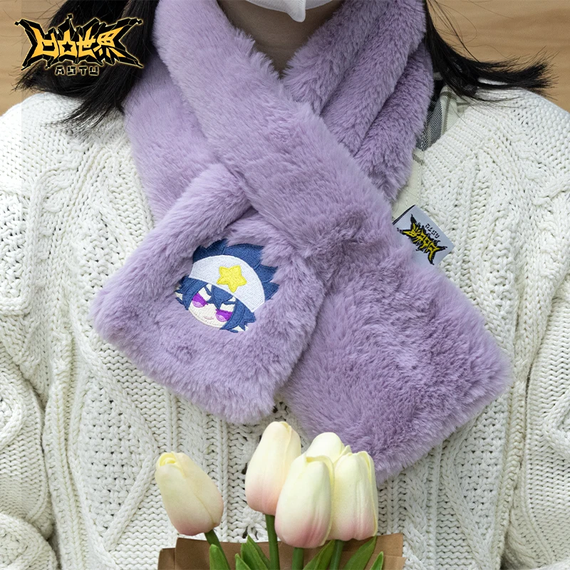 Anime Aotu World Plush Scarf King Grey KALIE Lemon Godrose Ray Camil Anmicius Cute Embroidered Scarves Cosplay Doujin Gifts