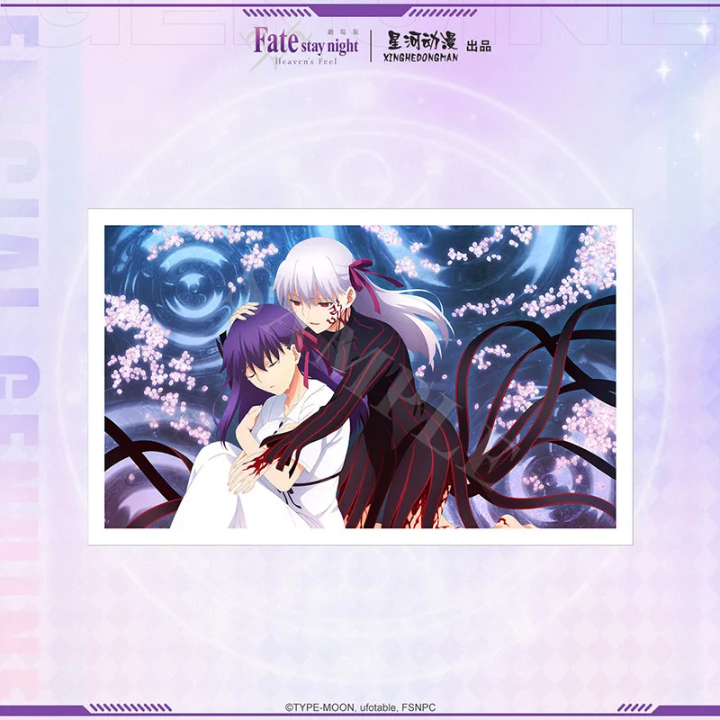 Fate Stay Night Heaven's Feel Matou Sakura Black Saber Arturia Pendragon Alter China Official Authorization Postcard