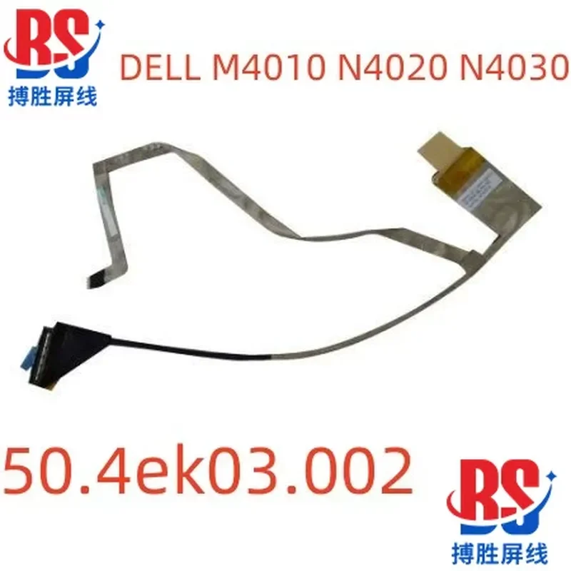 for DELL M4010 N4020 N4030 14V Screen Cable 50.4EK03.002 LCD Video Flex Ribbon Connector Replacement Part
