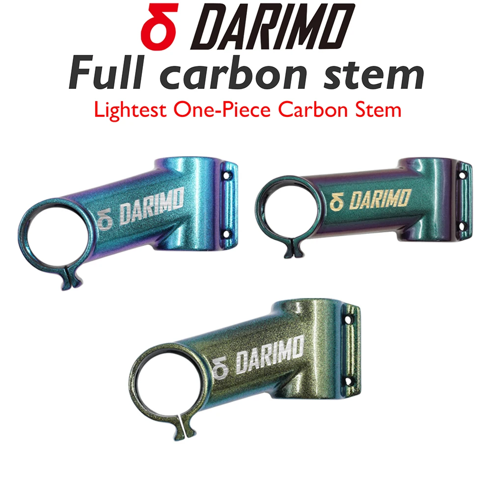 DARIMO IX2 جذع كربون كامل، جذع الطريق/MTB، خفيف للغاية، الحرباء، لامع، 31.8 مم،-6 ° /-17 ° ، 60 مم - 120 مم، ملحقات الدراجة #3