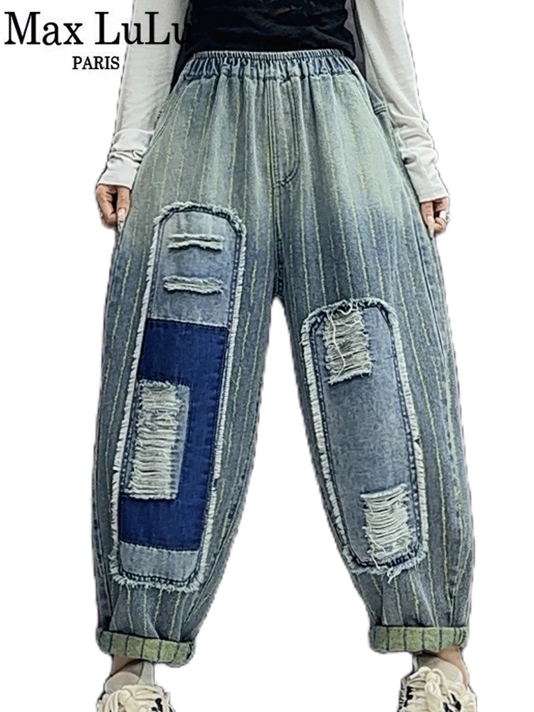 Max LuLu Fashion Striped Spring Ladies Jeans Luxury Vintage Elegant Leisure Harem Trousers Classic Harajuku Ripped Denim Pants