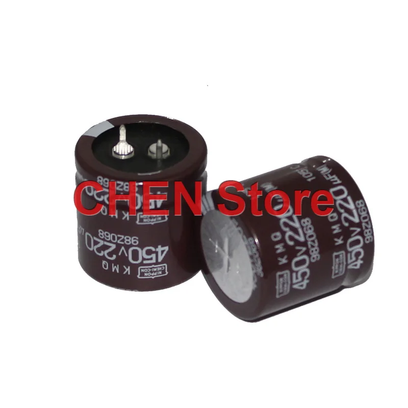 

4PCS/10PCS NEW Japan NIPPON KMQ 450V220UF 30X30MM brown CHEMI-CON electrolytic Capacitor kmq 220uF/450V NCC 220UF 450V