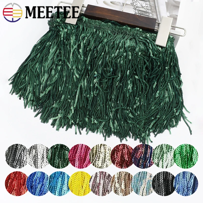 

2/5Yards 17cm Sewing Fringe Tassel for Skirt Clothes Scarf Lace Ribbon Decor Sequin Trims Crafts Material DIY Bag Accessories