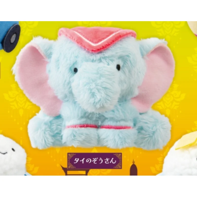 Japan Qualia Gashapon Capsule Toy Small Eye Thailand Series Plush Beanie Eyes Cute Toys