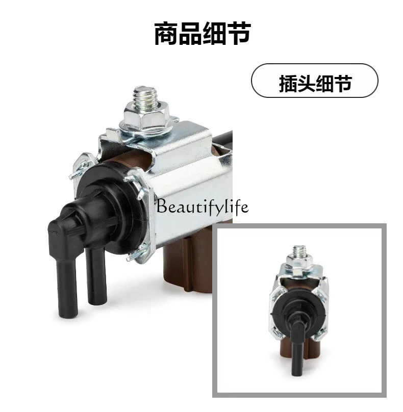 K5T48272 Automobile EGR valve solenoid valve MR127519 MR204853