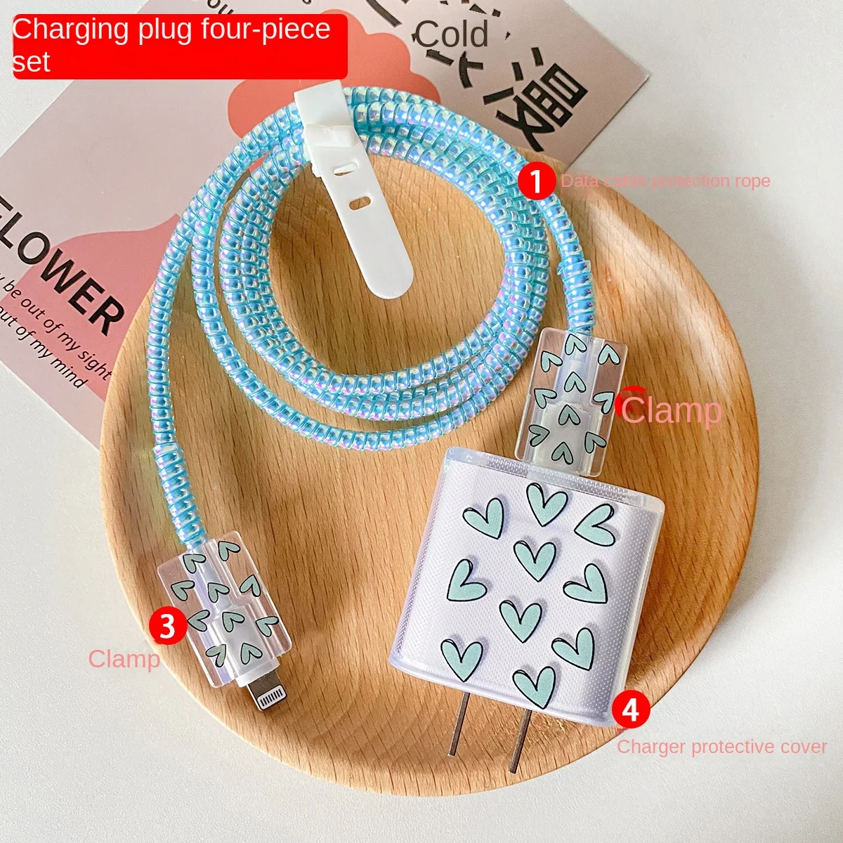 Cute Heart Cable Cover Phone Cord Protector for iPhone iPad 18W/20W U.S.regulations Fast Charger Case Protection Soft  TPU Shell