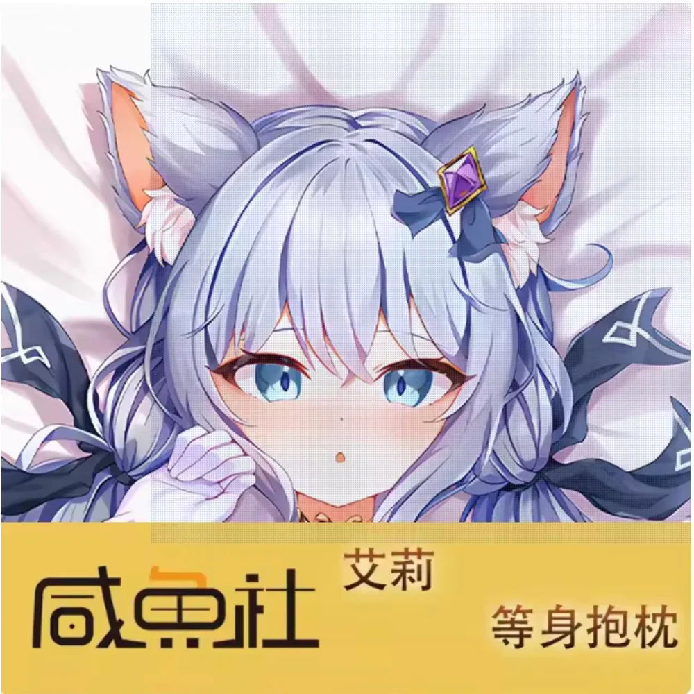 

Аниме Acg Magic Girl Airi сексуальная дакимакура шарнирная наволочка для тела наволочка подушка постельные принадлежности подарки XYS