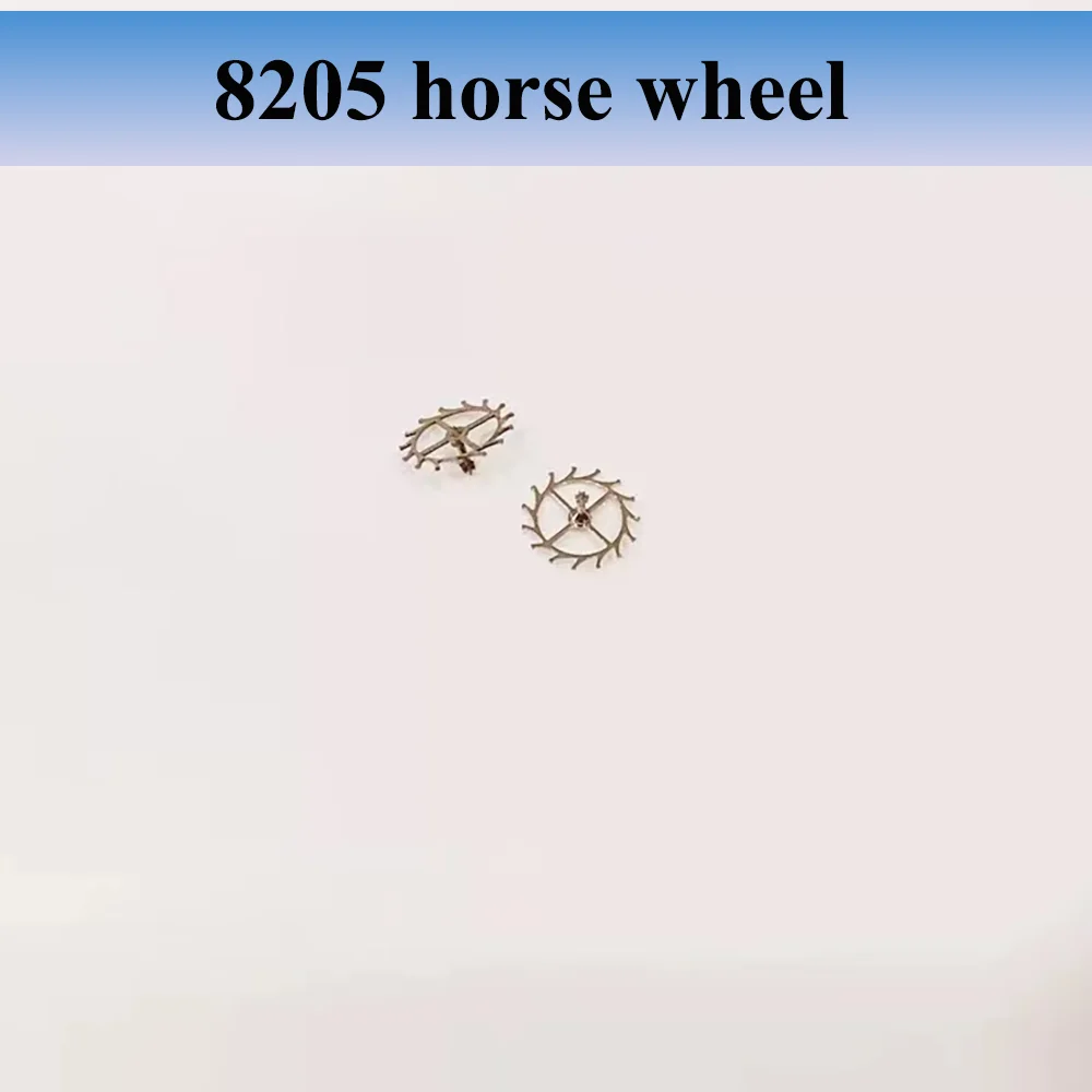 

Domestic Watch Accessories Horse Wheel Suitable for 8205 Movement Watch Repair Parts Escape Wheel