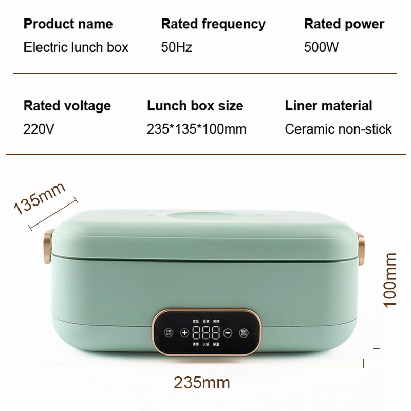 Electric Heating Lunch Box Soup Stew Hot Pot Noodles Rice Cooker Meals Heater Container Bento Porridge Food Warmer Frying Pan EU