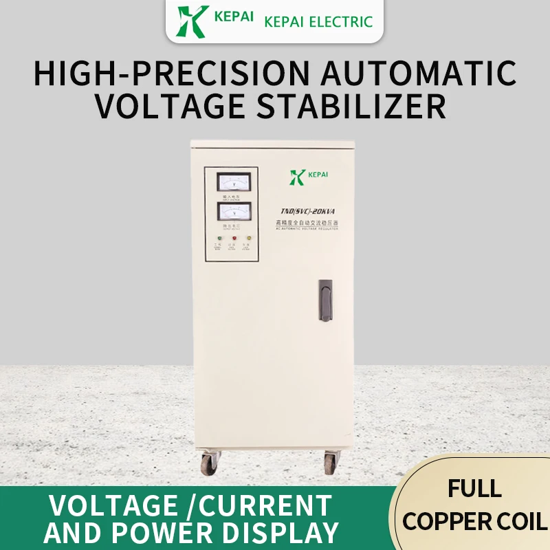 Stabilizer Tegangan SVC 20KVA Grosir/Motor Servo AC Satu Fasa dengan Layar Penunjuk untuk Mesin Pemotong Busa