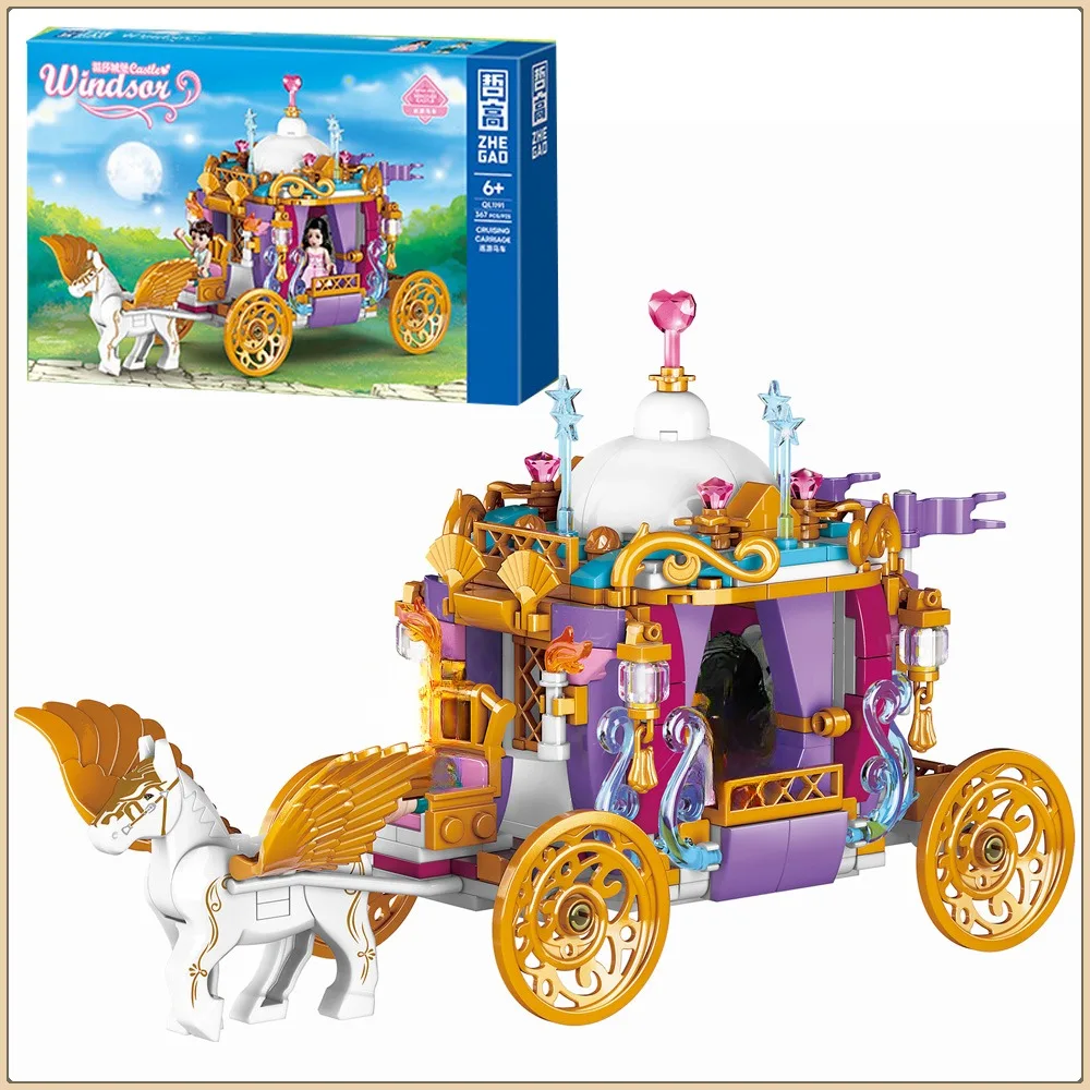 

Royal Parade Carriage Assembly Building Blocks Handmade Puzzle Model Toys Home Decoration Ornaments Kids Holiday Creative Gifts