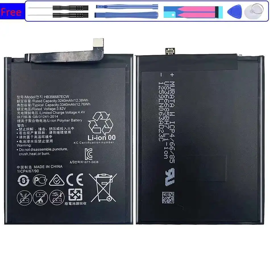 

Аккумулятор мобильного телефона HB356687ECW 3340 мАч для Huawei Nova 2 Plus 2i для Honor 9i G10 Mate 10 Lite 7X