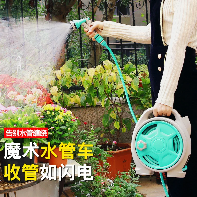 Wyj Household Watering Pipe Hose Nozzle Garden High Pressure Water Grab Portable Storage Rack