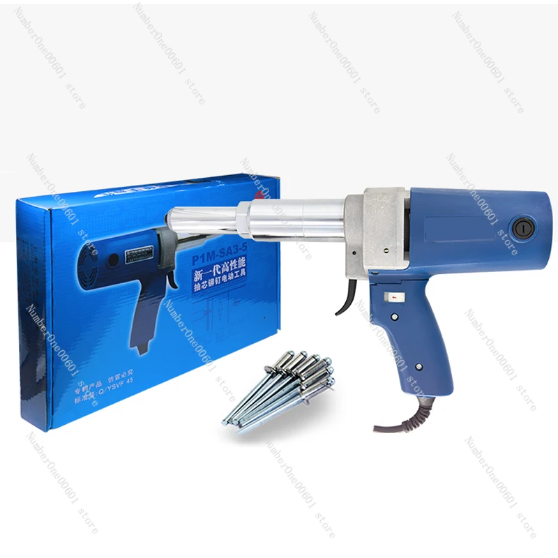 PIM-SA3-5 Electric Blind Rivets Gun Riveting Tool Electrical Power Tool 400W 220V For 3.0-5.0mm