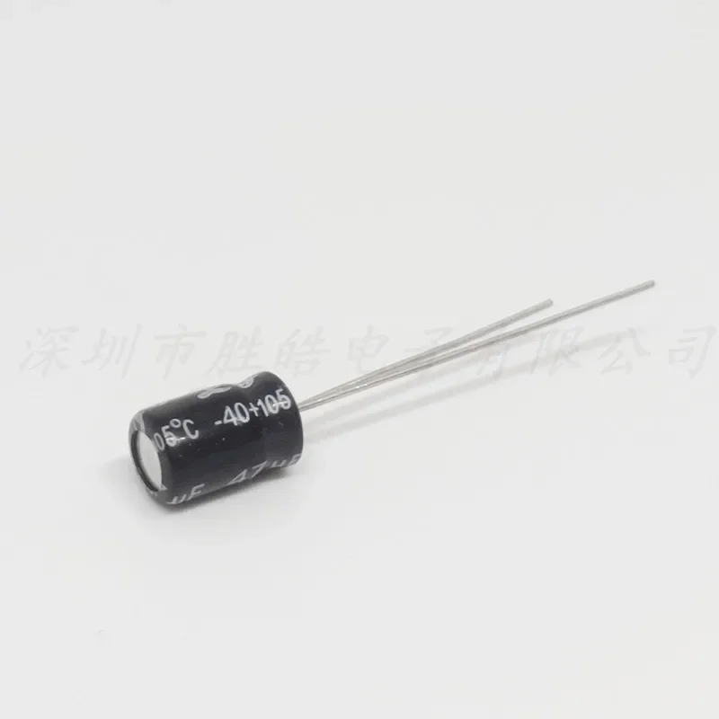 （50PCS）   25V47UF    Aluminum Electrolytic Capacitor    Volume：5x7   Good Quality